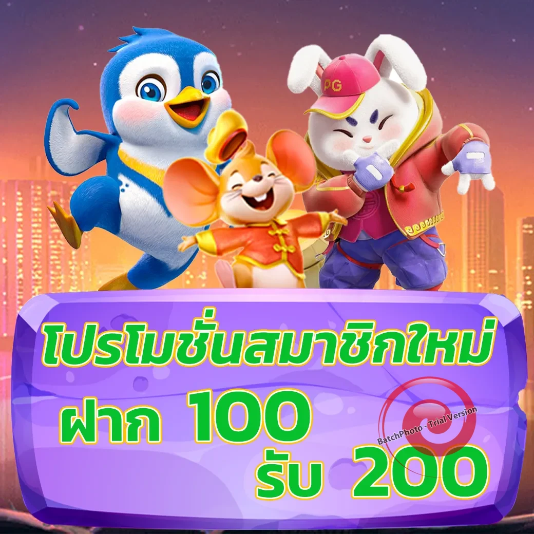 rm168win login