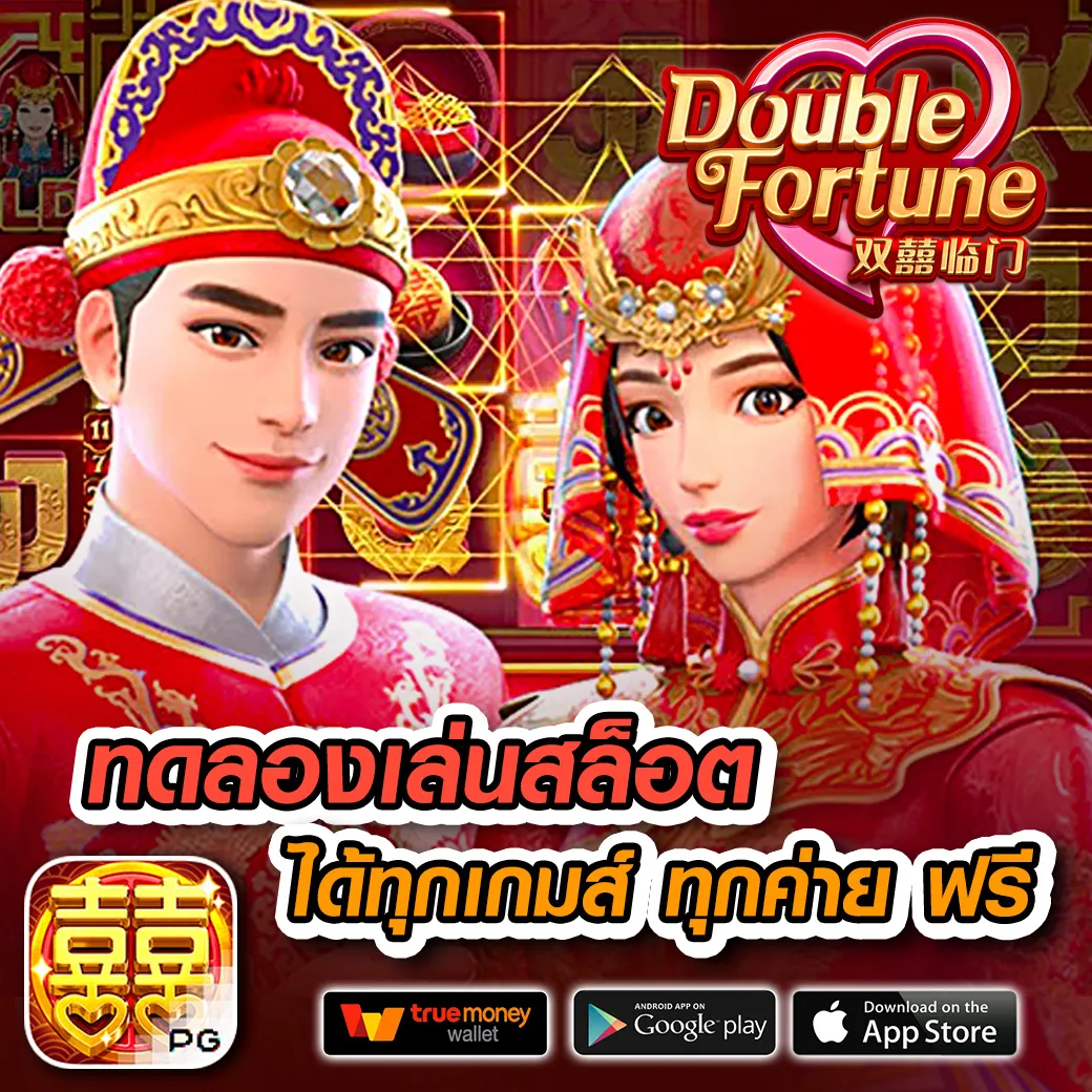 rm168win slot